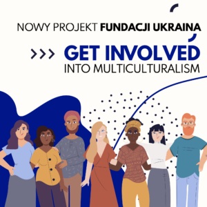 Інтеграційний проект “Get involved in Multiculturalism” у 2019-2020 роках