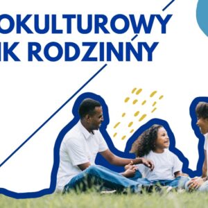 Багатокультурний родинний пікнік в Південному Парку 