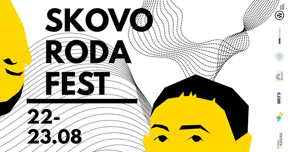 Skovoroda Fest – główne wydarzenie sierpnia!
