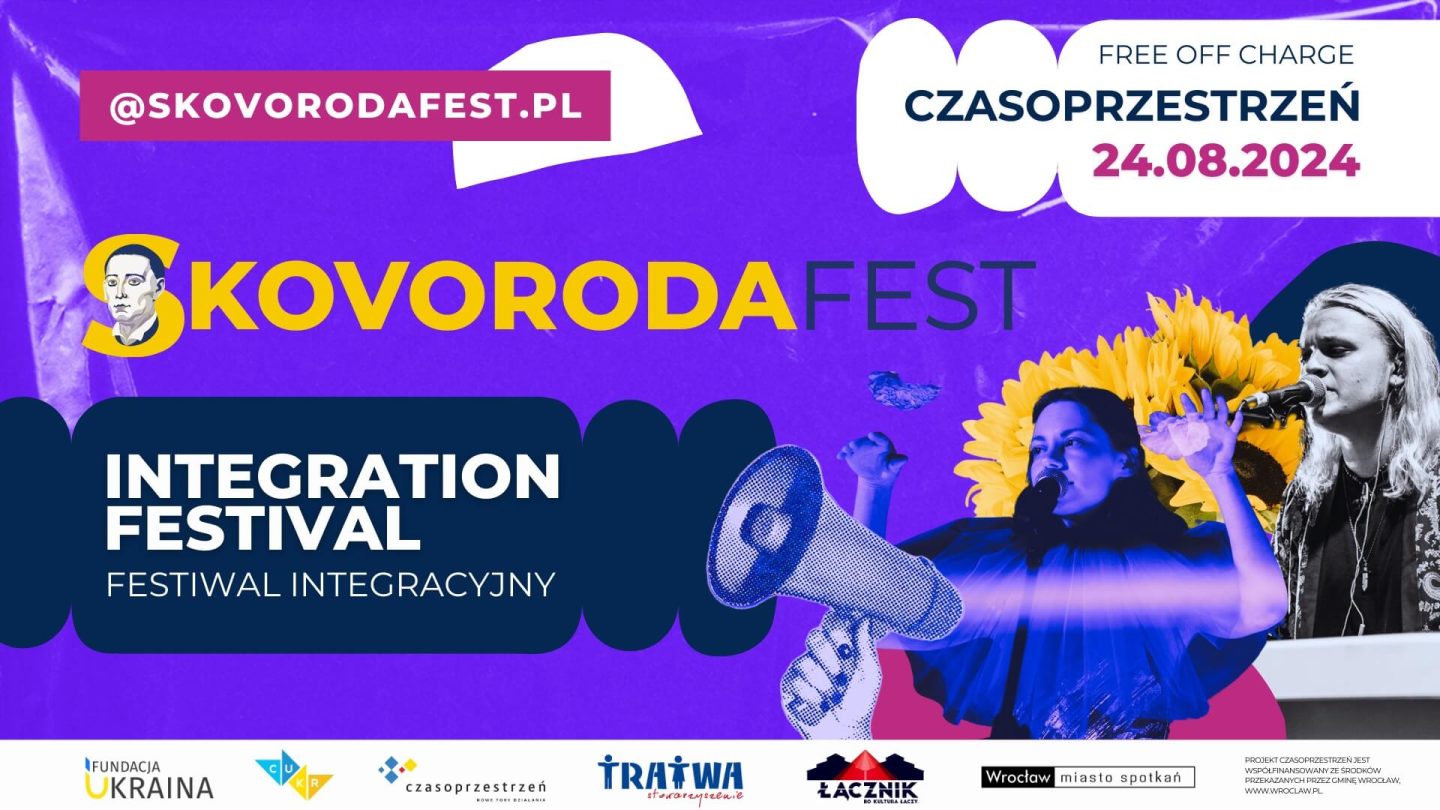 Skovoroda Fest 2024