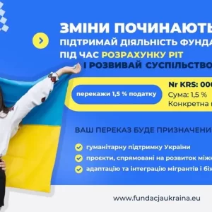 Розрахунок PIT за 2024 рік – важлива інформація!