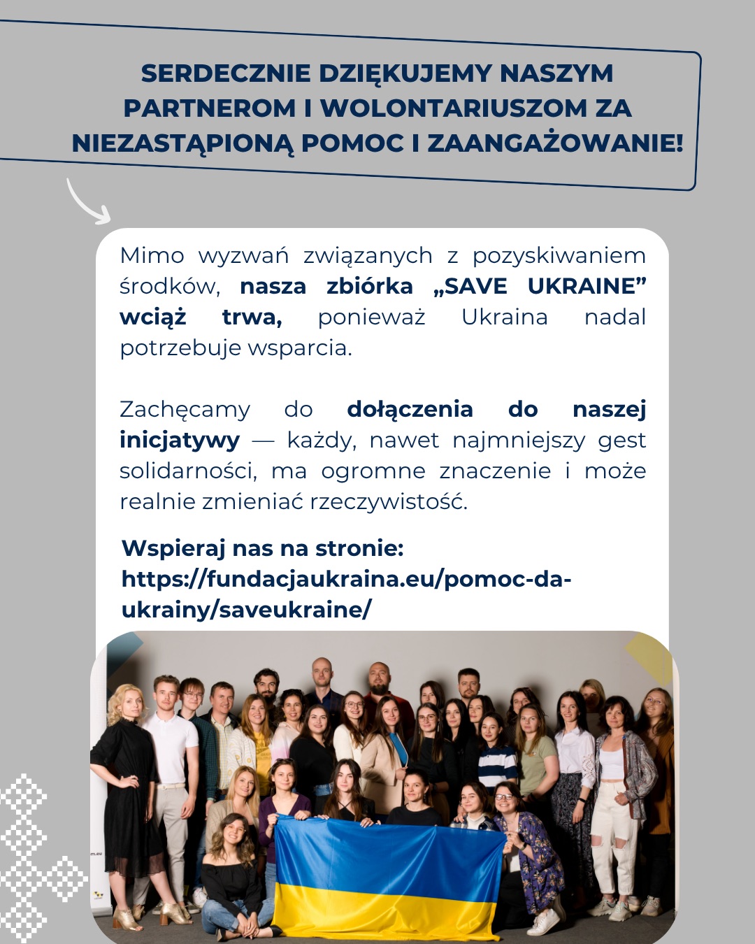 Pierwszy kwartał 2025 roku