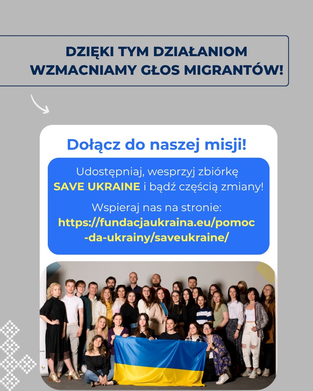 Drugi kwartał 2025 Report