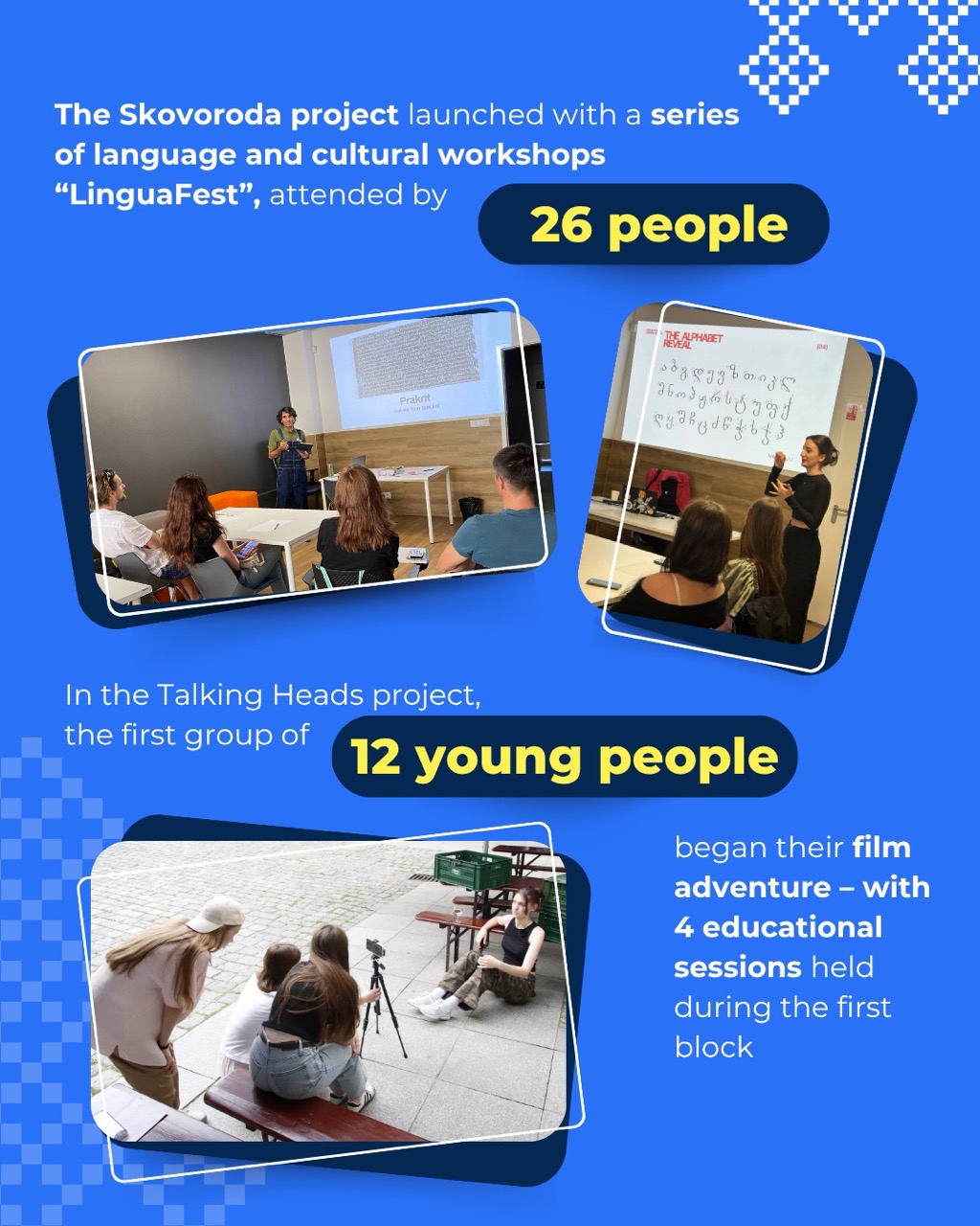 Second Quote 2025 Report