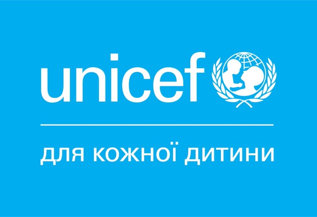 Unicef Logo Ua