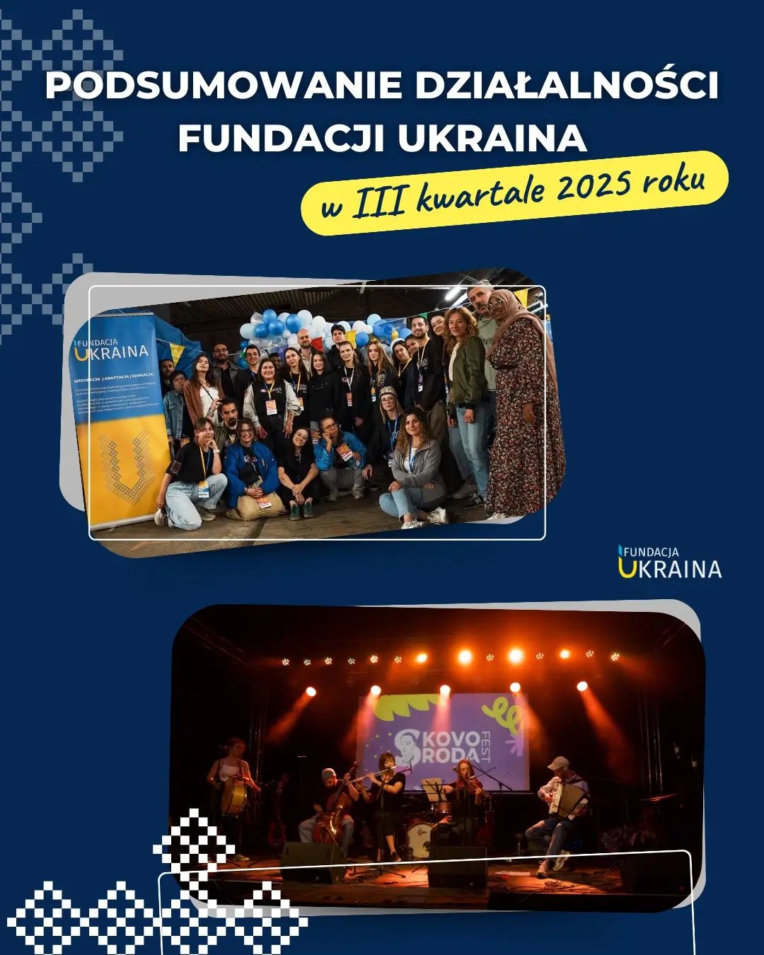 Trzeci kwartał 2025