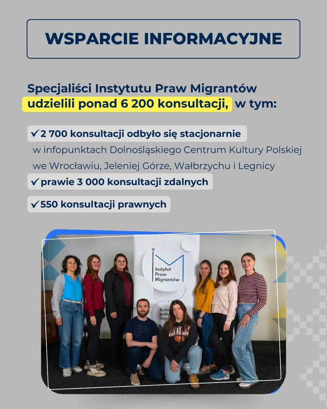 Trzeci kwartał 2025