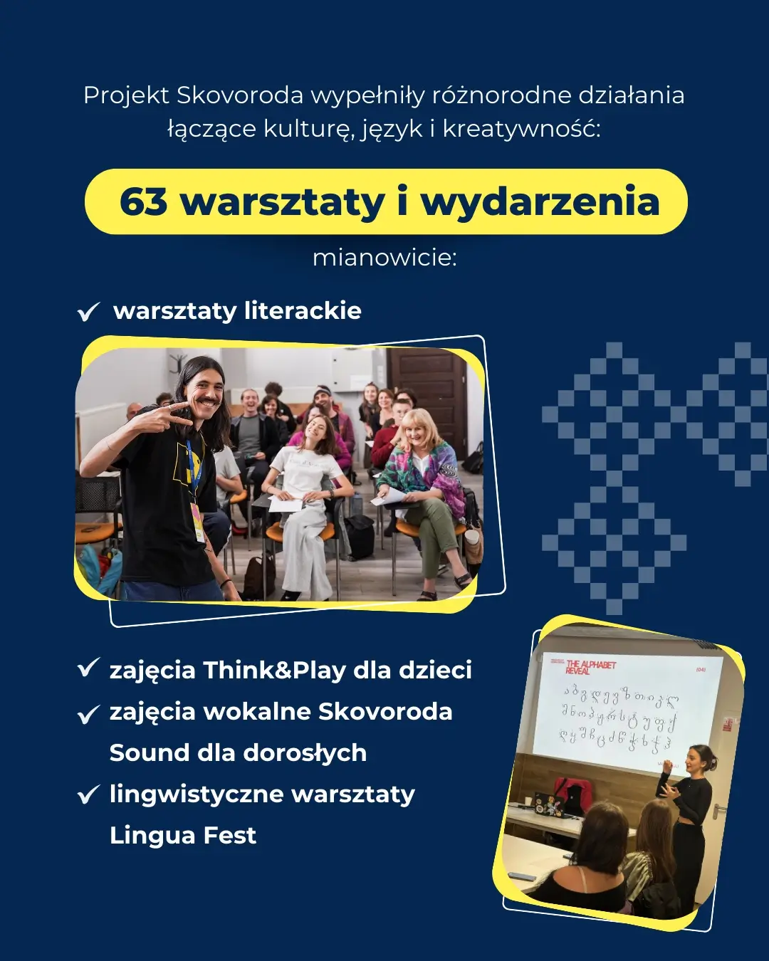 Trzeci kwartał 2025